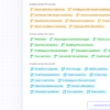 Akademia Trenera. Pakiet 4 szkoleń - obrazek 16